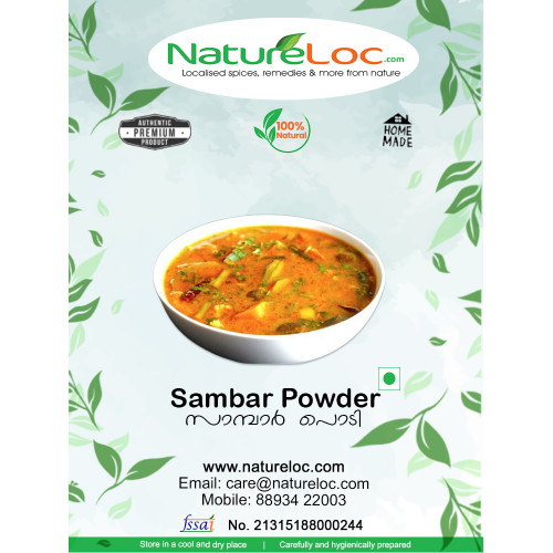 Sambar Powder